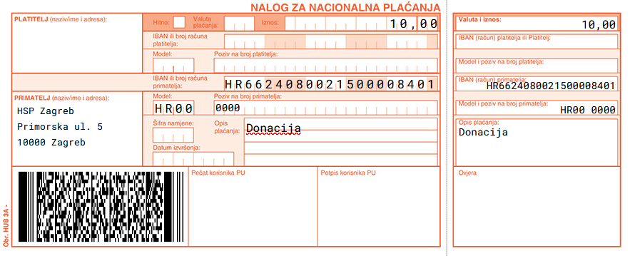 Uplatnica